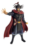 BANDAI SPIRITS MASTERLISE Next-Generation Prodigies — Ousen (Shunju Sengoku Taisen / Kingdom) Figure
