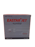 Other Brand Plastic Model Kit