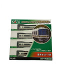 KATO 221 Series Renewal Car Yamatoji Rapid Mini Car 10-1491