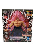 BANDAI SPIRITS Figure (Comic & Anime)
