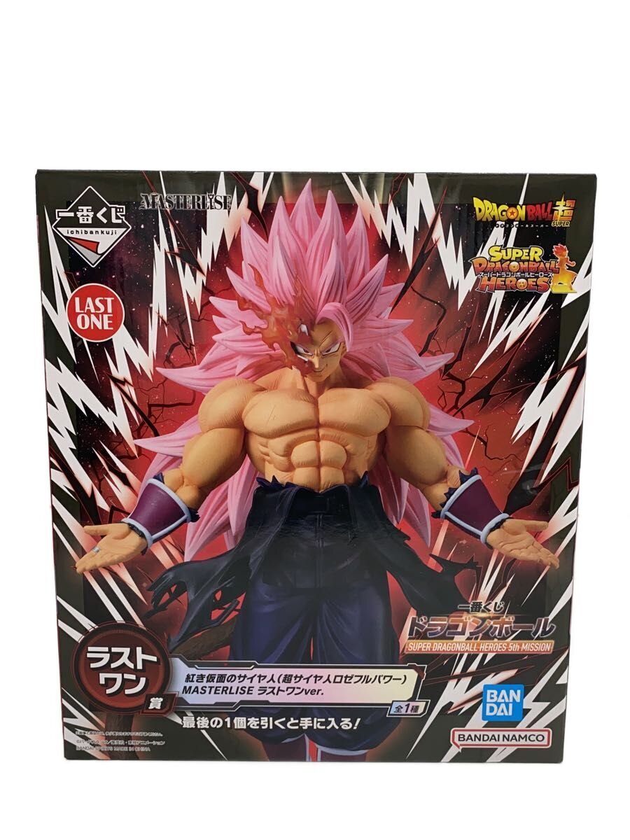 BANDAI SPIRITS Figure (Comic & Anime)