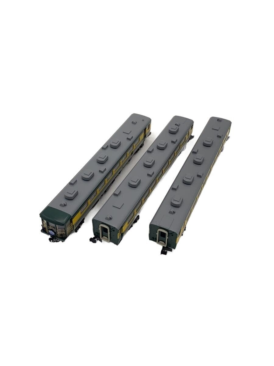 TOMIX Salon Car Naniwa 7-Car Set (92716)