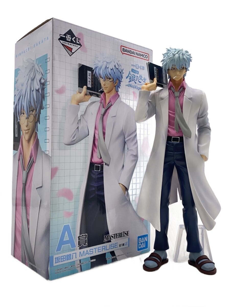 BANDAI SPIRITS Comic & Anime Figure