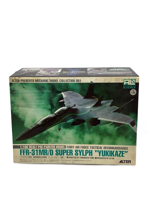 ALTER Plastic Model FFR-31MR/D Super Sylph Yukikaze (Sentou Yousei Yukikaze)