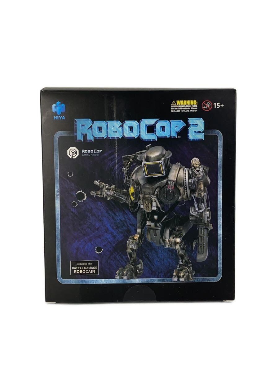MGM, HIYA RoboCop 2 Action Figure (Other Brand)