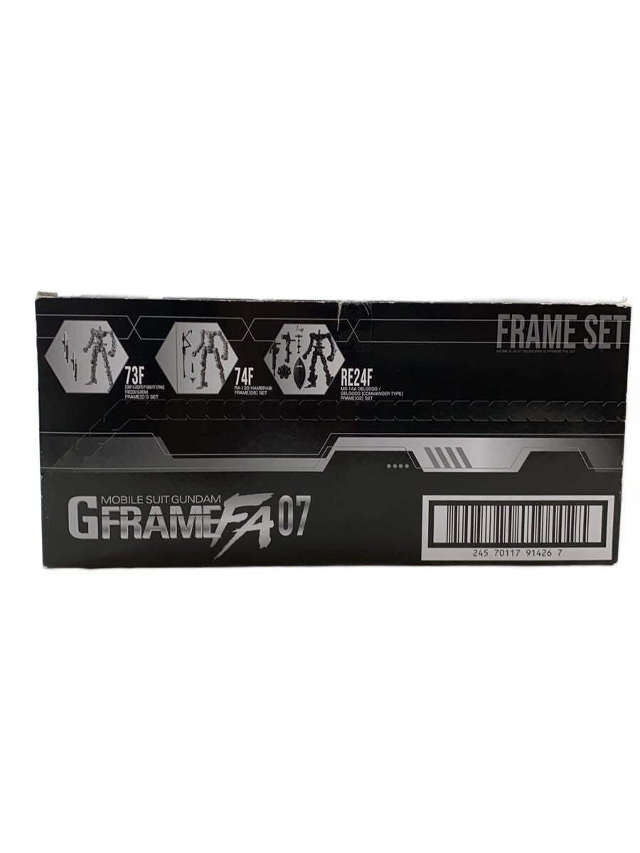 BANDAI Plastic Model Set (12 boxes)