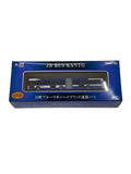 TOMYTEC The Bus Collection — Nissan Blue Ribbon Hybrid Articulated Bus (JR BUS KANTO) Miniature