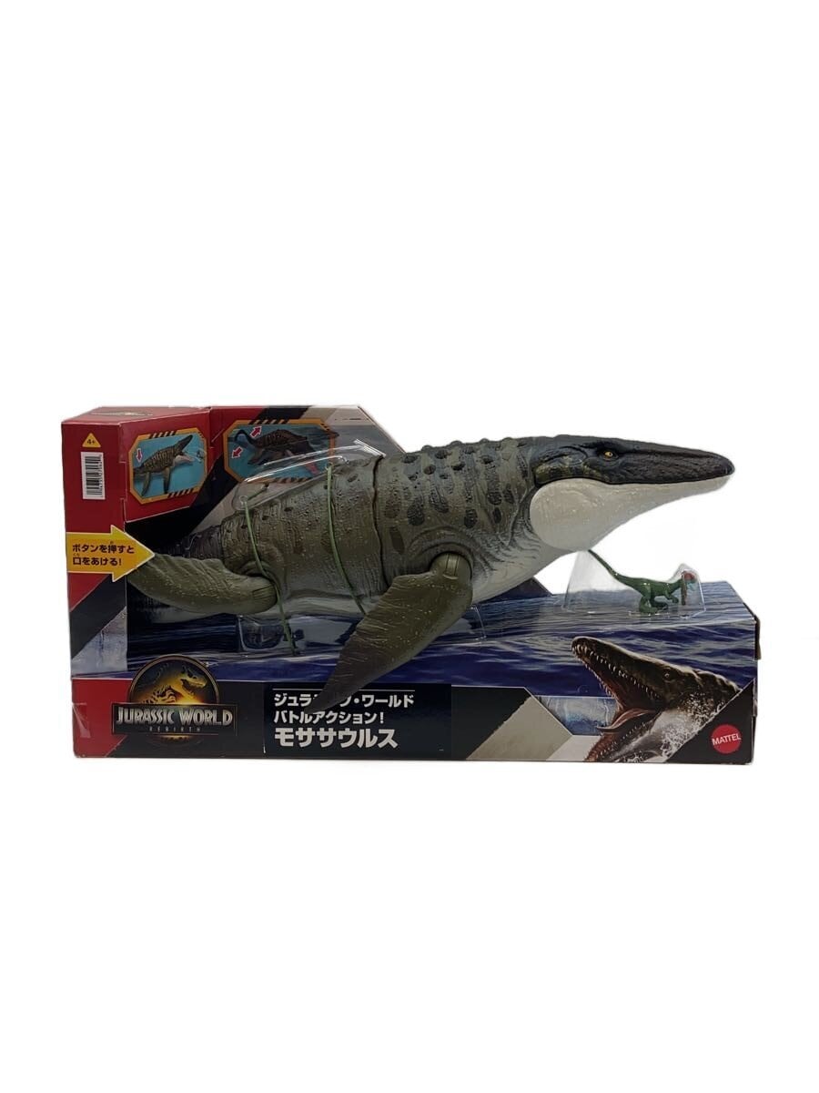 Mattel International Battle Action Mosasaurus Figure