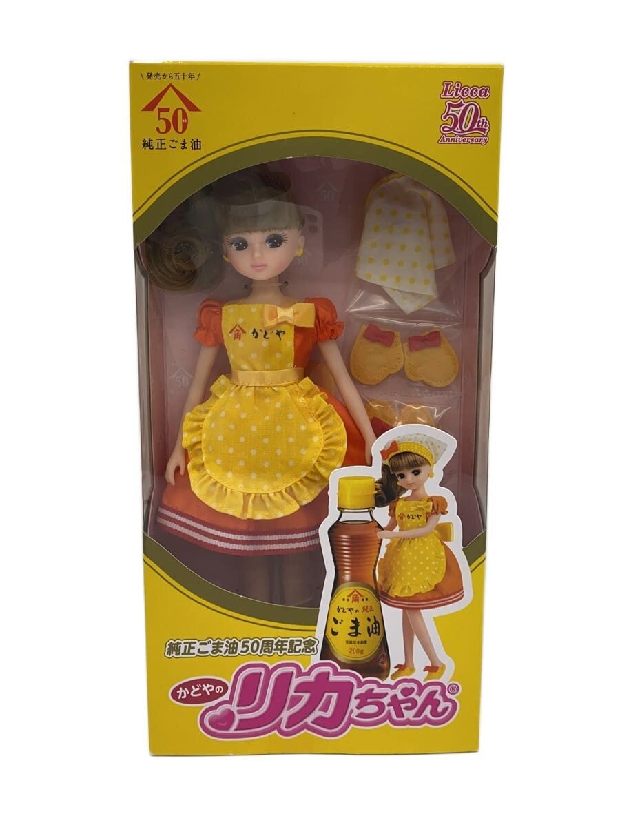 TAKARA TOMY Figure