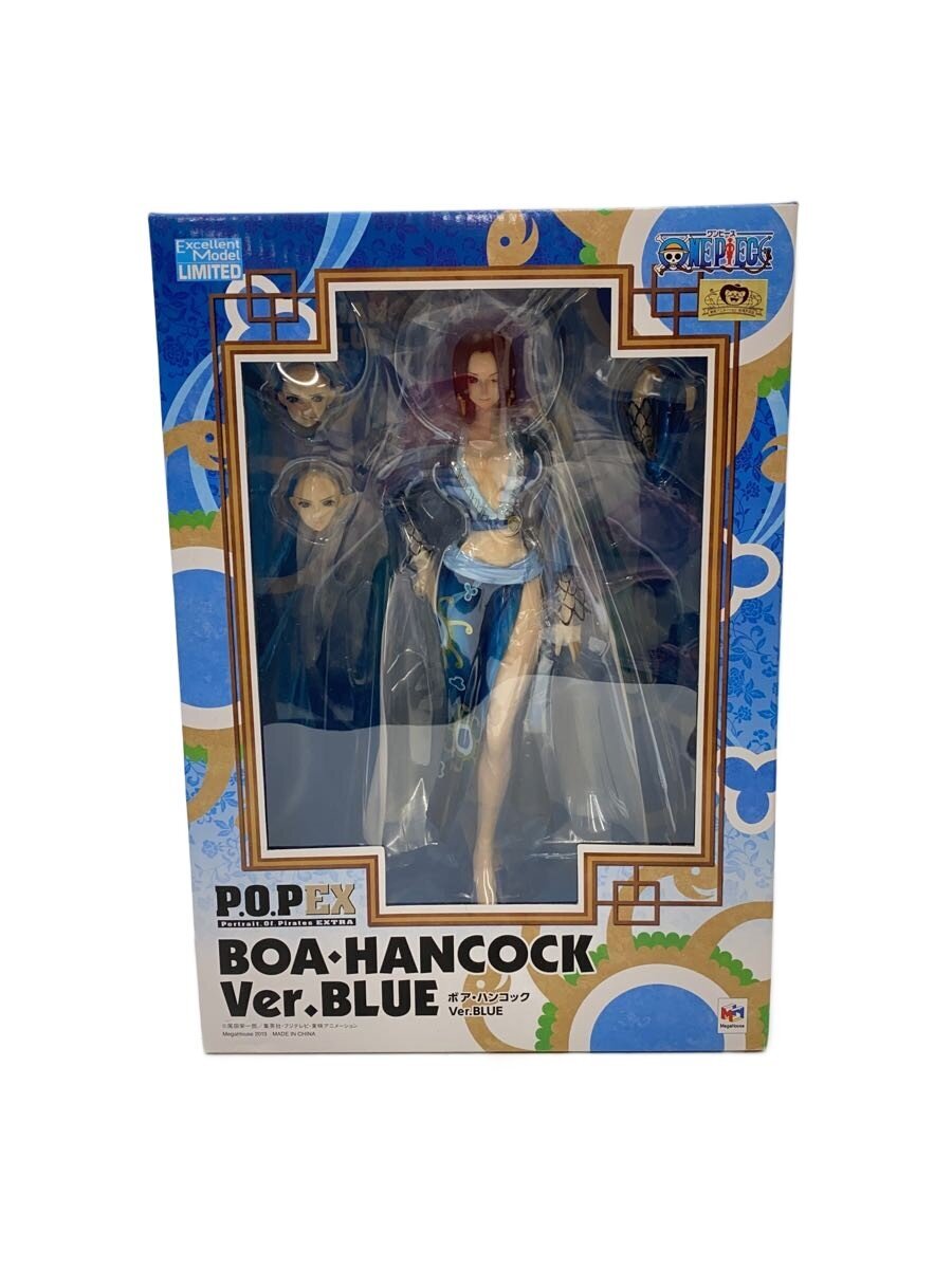 Mega House Comic & Anime Figure