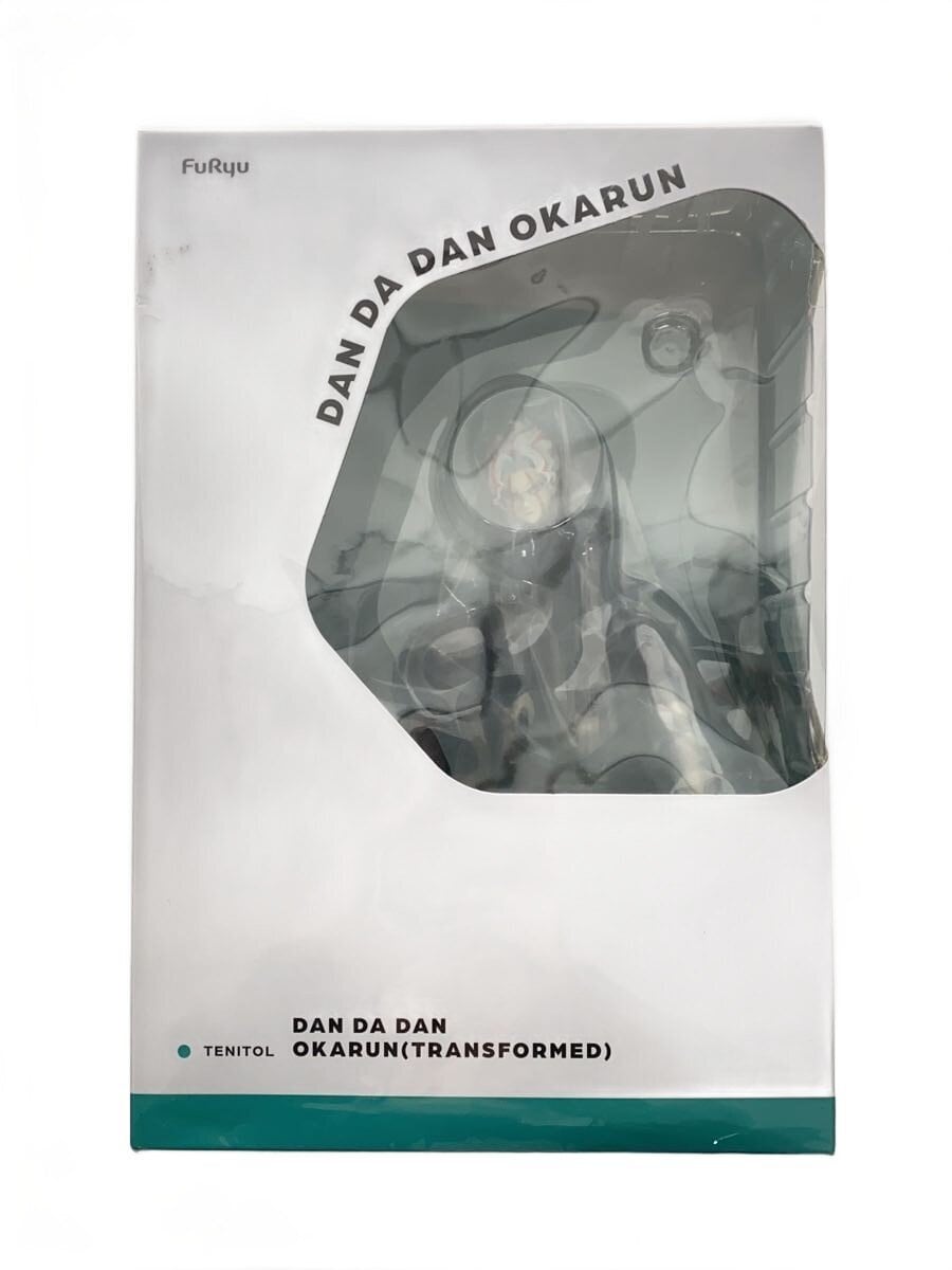 FURYU Figure: Dandadan - Okarun