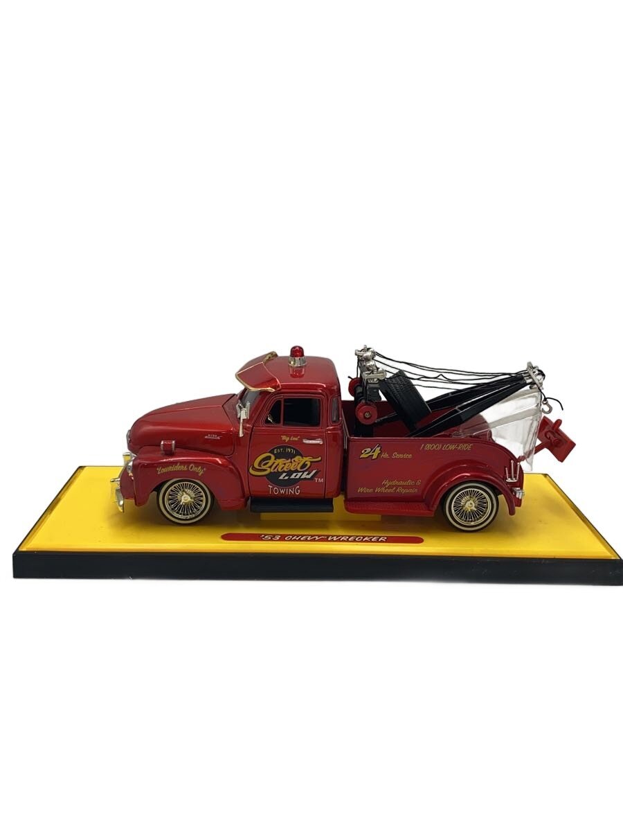 Other Brand FORD DELUXE (for Boys)