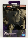 BANDAI SPIRITS Ichiban Kuji Figure