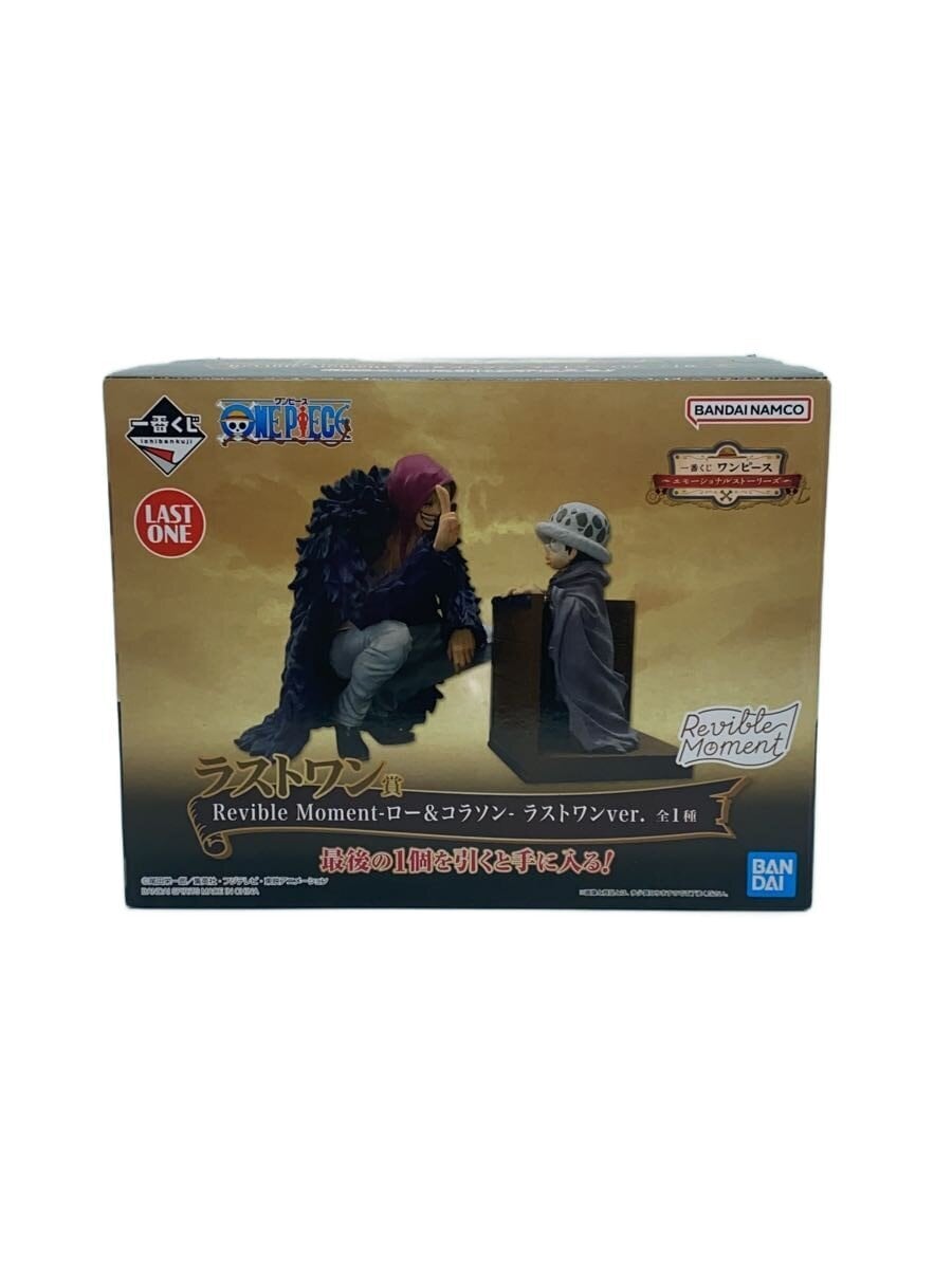 BANDAI SPIRITS Figure - Comic & Anime