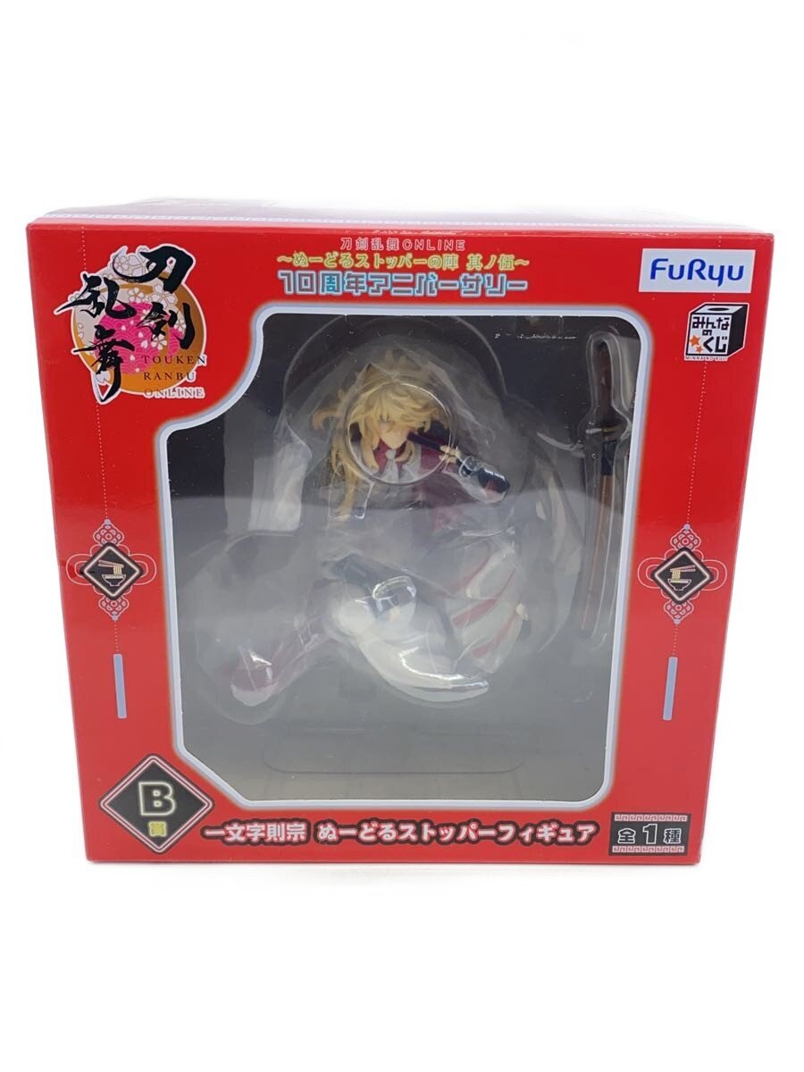 FURYU Figure: Touken Ranbu Ichimonji Norimune