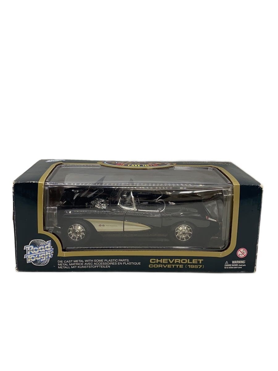 DOSHISHA Hobby Miscellaneous (BLK)