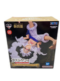 BANDAI SPIRITS Figure — One Piece (Yonko) Monkey D. Luffy Last One Ver.