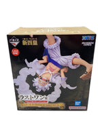 BANDAI SPIRITS Figure — One Piece (Yonko) Monkey D. Luffy Last One Ver.