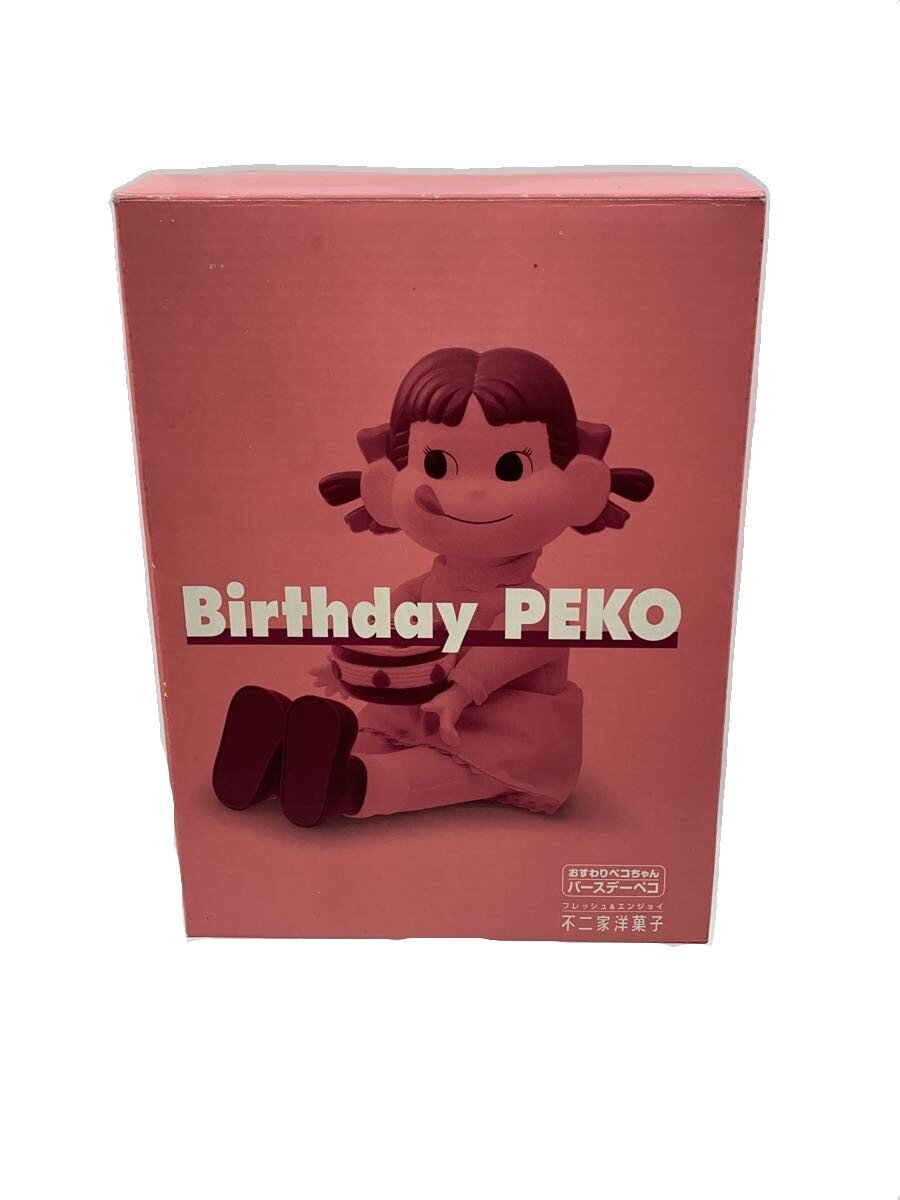 Other Brand Figure