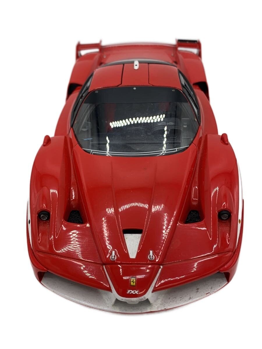 Hot Wheels Mini Car - Red