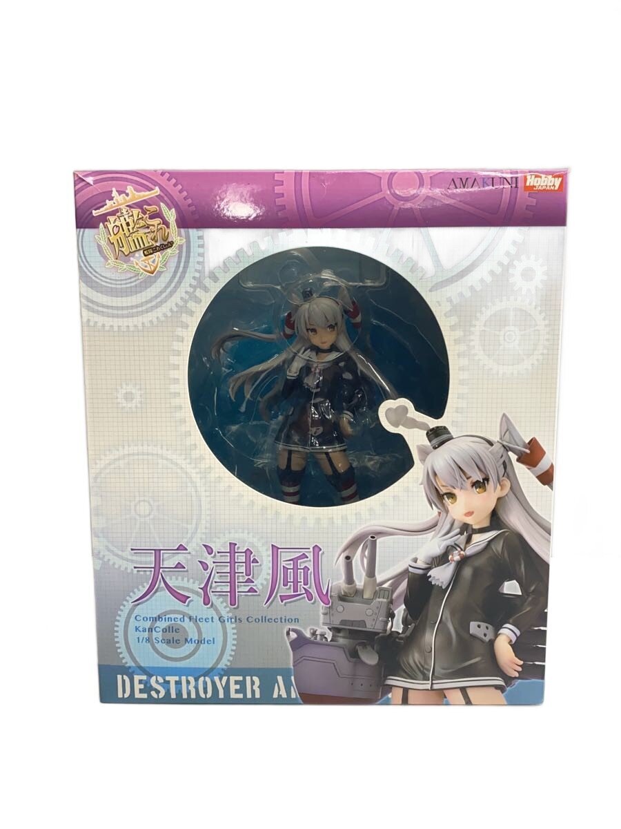 HOBBY JAPAN Game Figure (Other Brand)