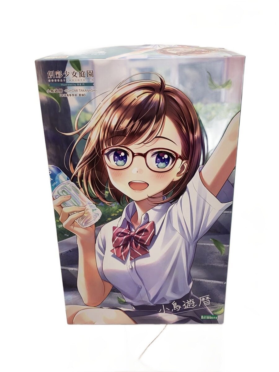 KOTOBUKIYA Figure