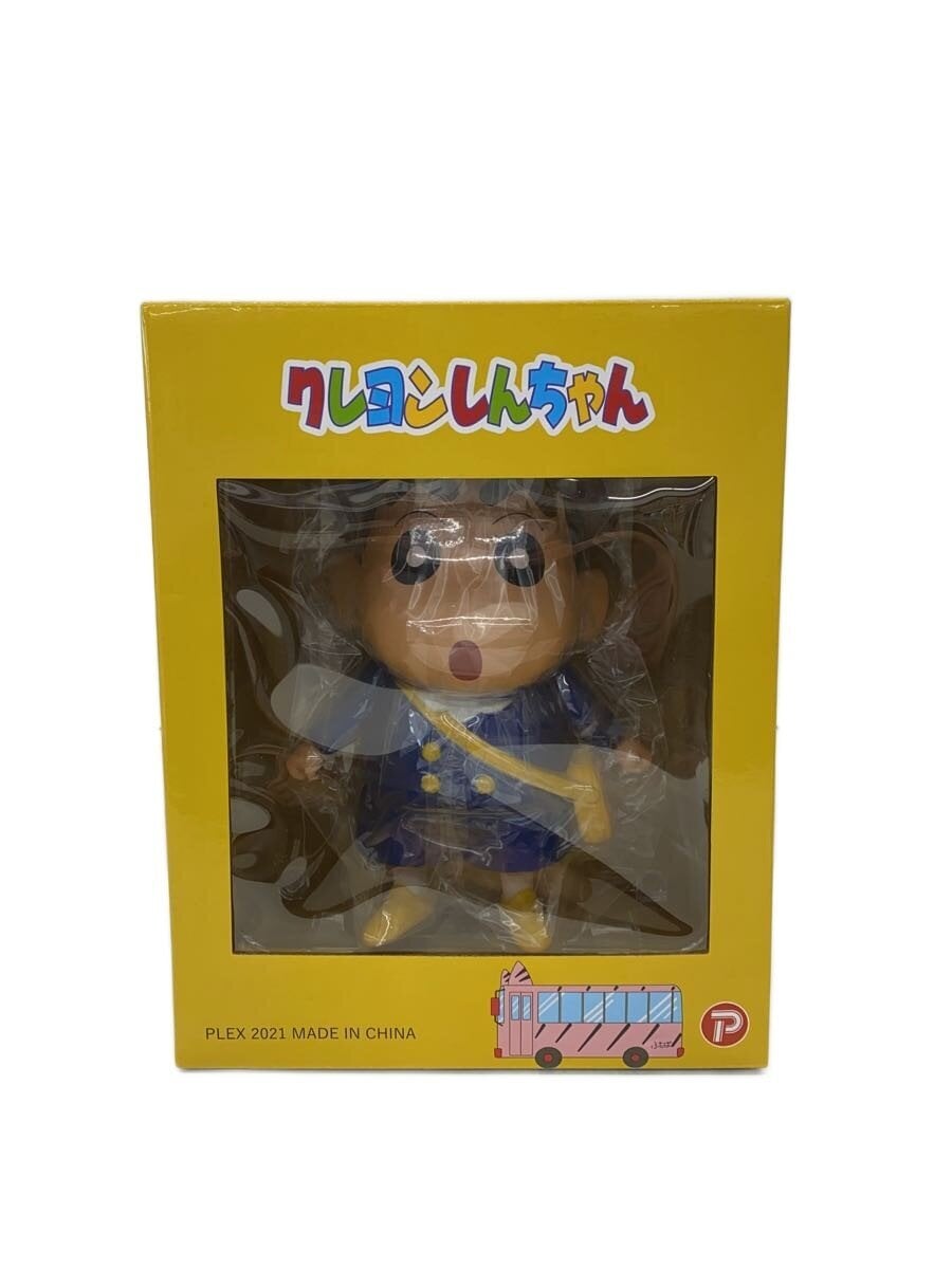 Other Brand PLEX Nohara Shinnosuke (Shin-chan) Figure (Comic & Anime)