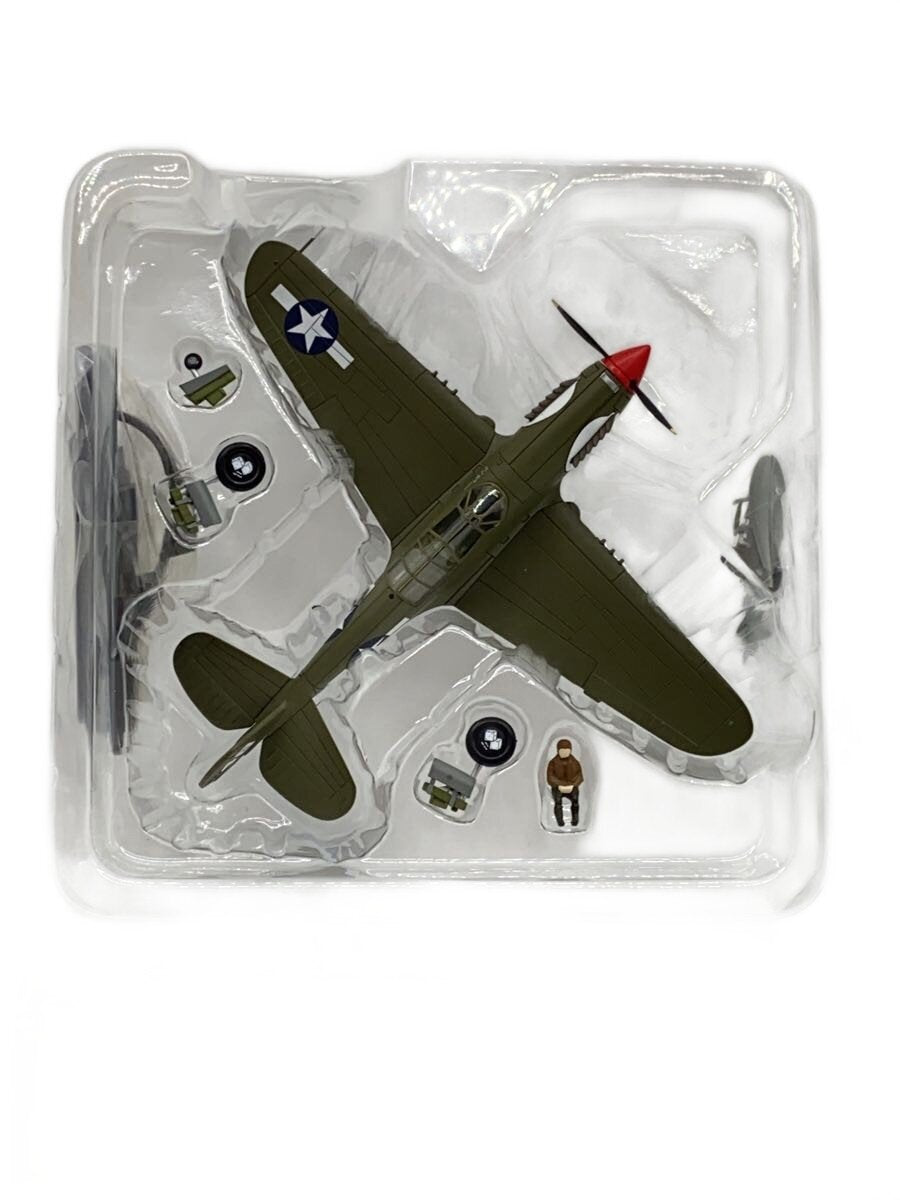 Other Brand Figure