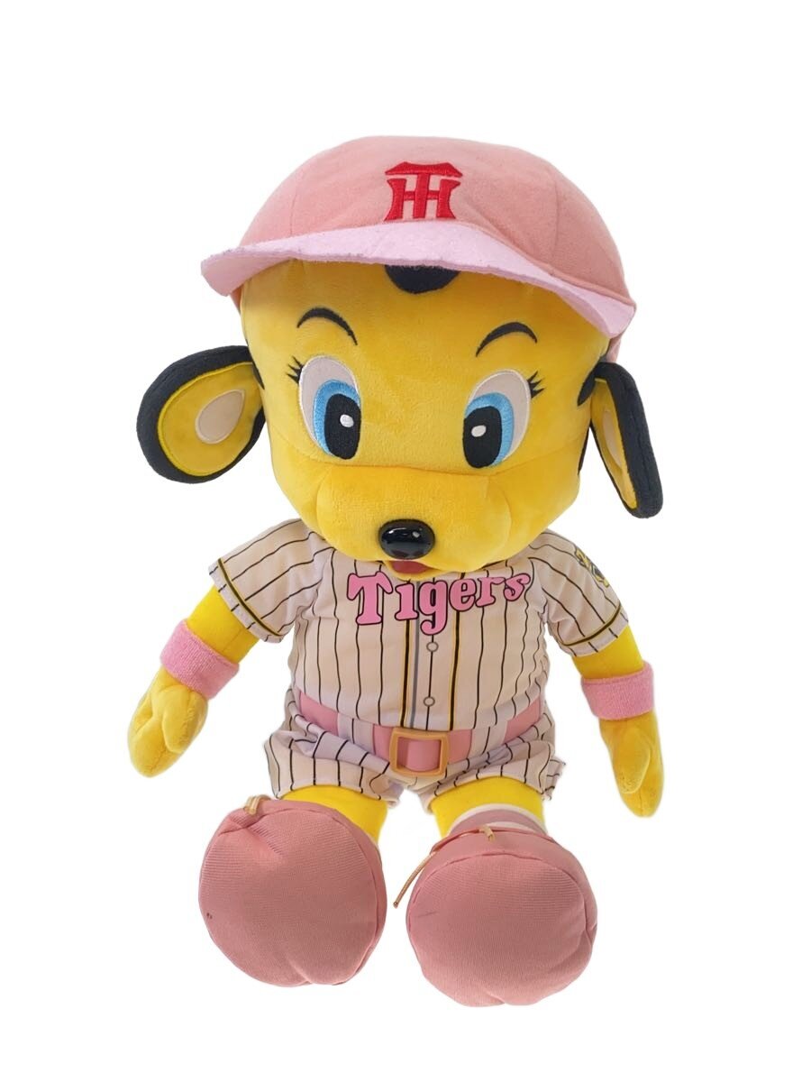 Other Brand Plush - "Lucky" (Hanshin Tigers)