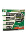 KATO 10-578 (Hobby Item)