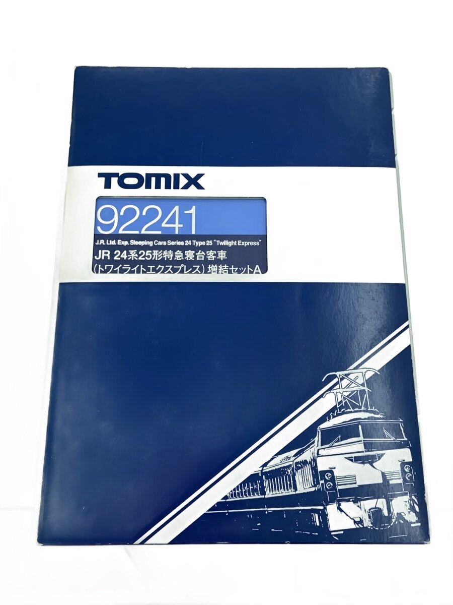 TOMIX 92241 JR 24/25 Series 25-Type Limited Express Sleeper Car (Twilight Express) - GRN