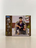 SEGA Premium Figure Himejima Gyomei (Demon Slayer: Kimetsu no Yaiba) Chokonose - Hashira Meeting