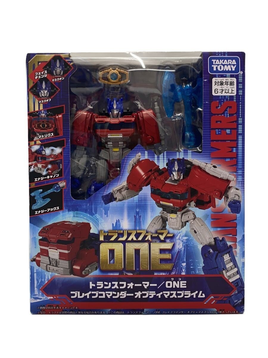 TAKARA TOMY Figure