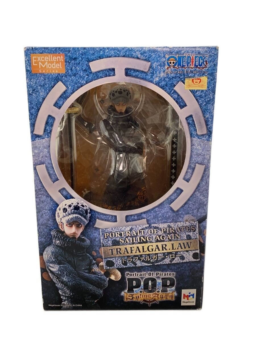 Mega House Figure: Comic & Anime