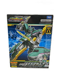 TAKARA TOMY Boy Toy