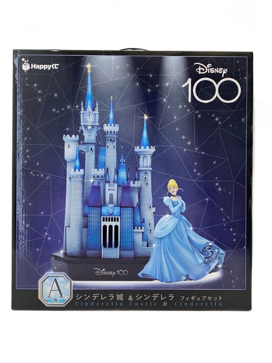 Disney Figure