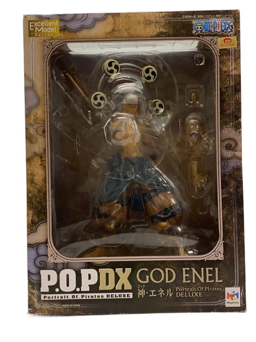 Mega House Comic & Anime Figure