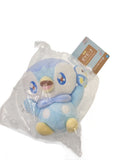 Other Brand Plush — Piplup (Poké Piece B Prize)