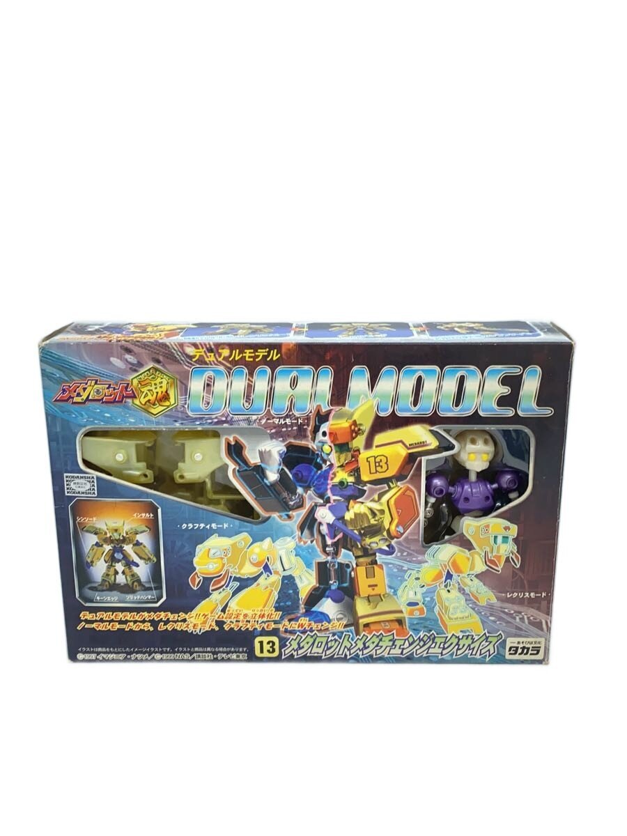 TAKARA Plastic Model: Medarot (Anime/Comic)
