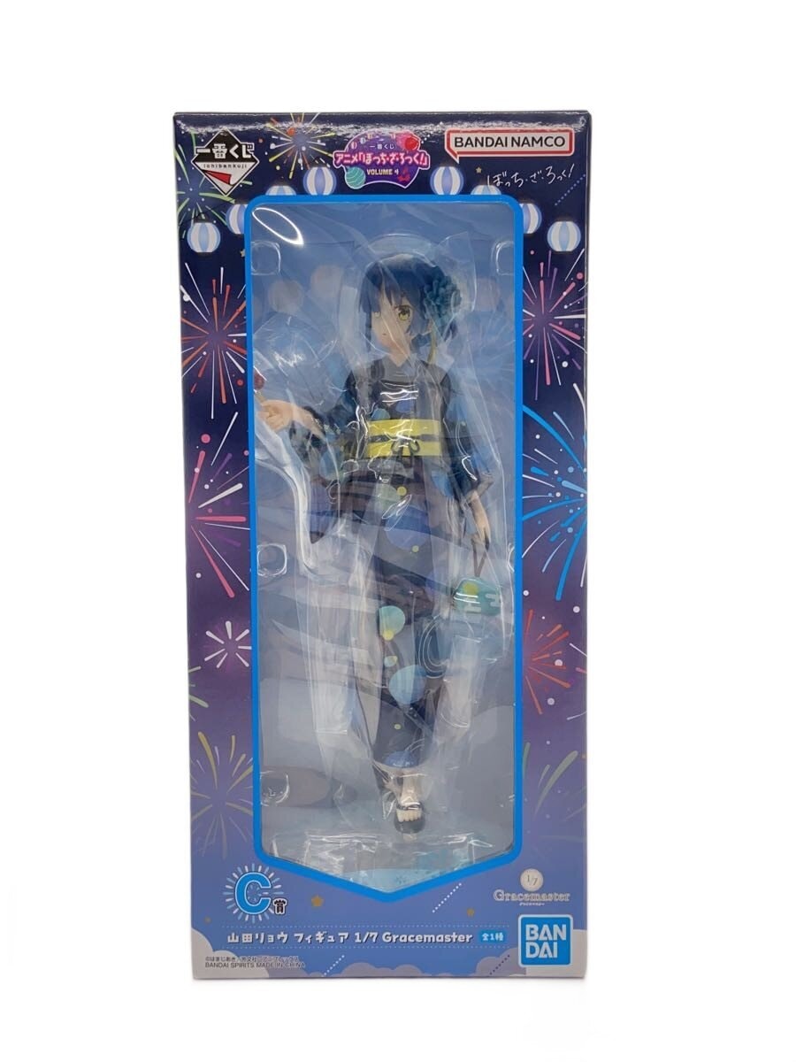 BANDAI SPIRITS Figure C Prize Yamada Ryo (Bocchi the Rock)