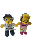 Other Brand Trucky & Lucky Plush
