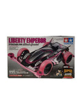 TAMIYA Plastic Model Jiyuu Koutei