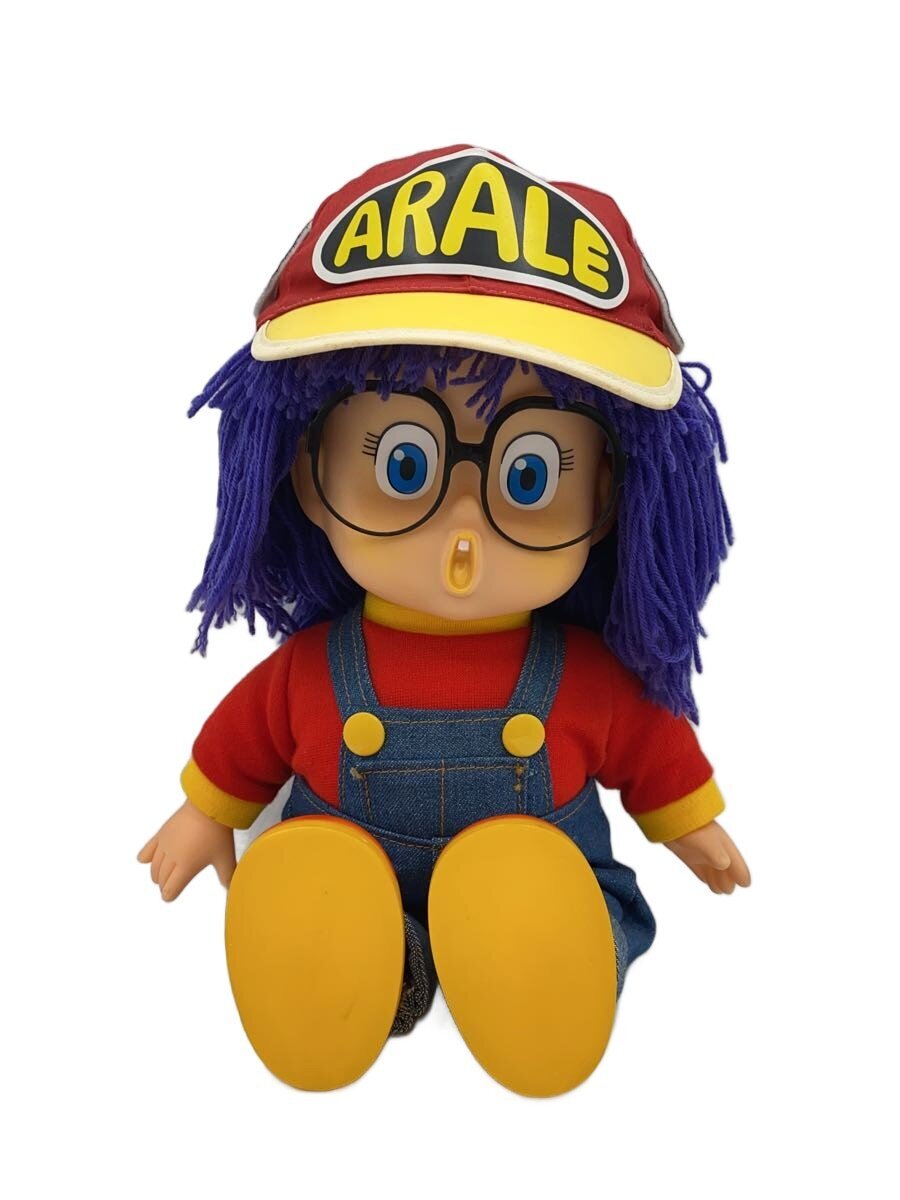 Dr. Slump Arale-chan Sofubi Figure (Other Brand)
