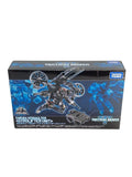 TAKARA TOMY Diaclone Garuda Vasaruter Gyro Lifter Unit (Plastic Model)