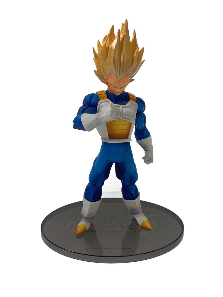 Other Brand Figure: Zoukei Tenkaichi Budokai Vegeta (No Box)