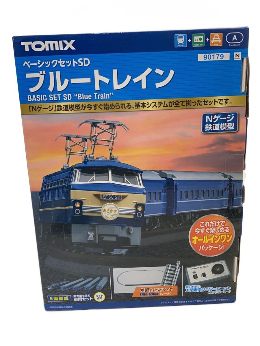 TOMIX 90179 - Miscellaneous Hobby Item