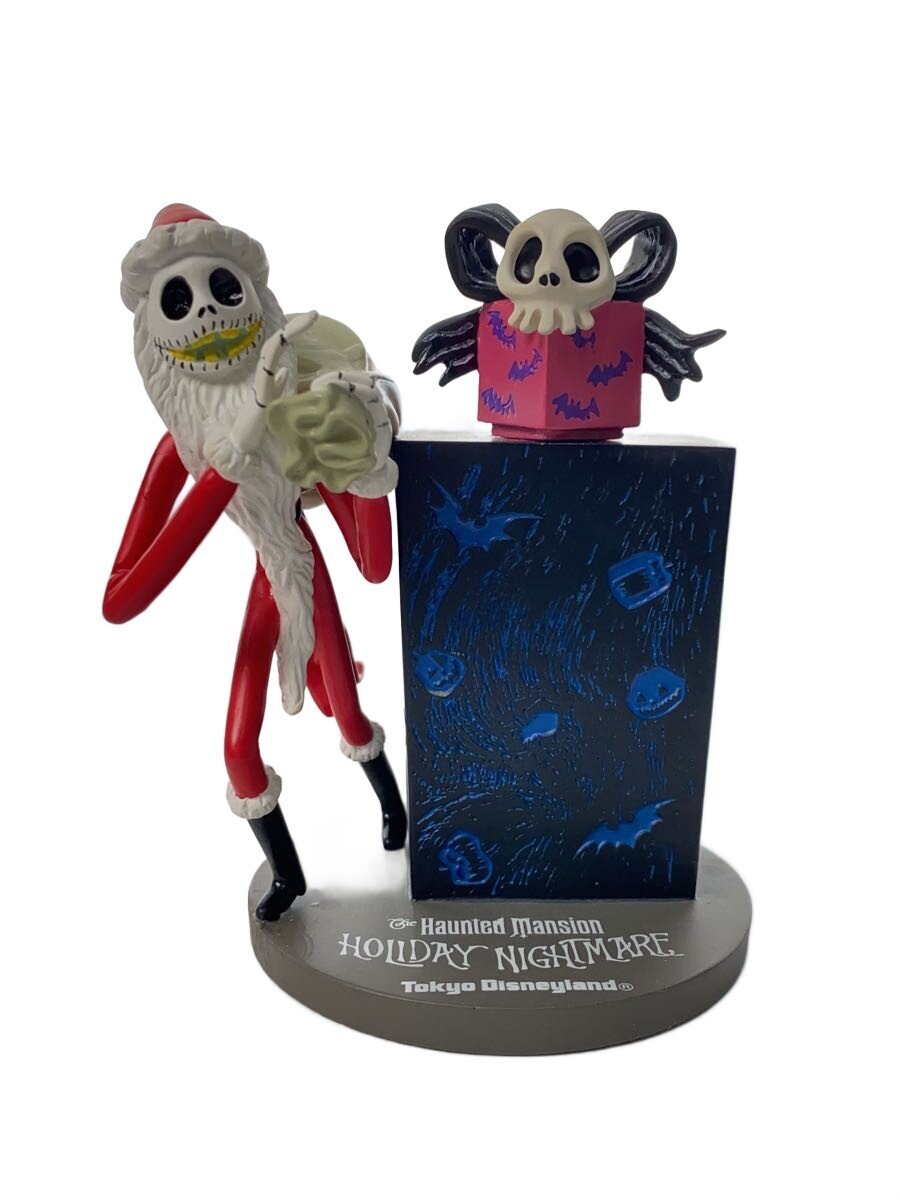 Disney The Nightmare Before Christmas Haunted Mansion Holiday Nightmare Figure
