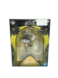 BANDAI SPIRITS Ichiban Kuji Hololive Tsunomaki Watame