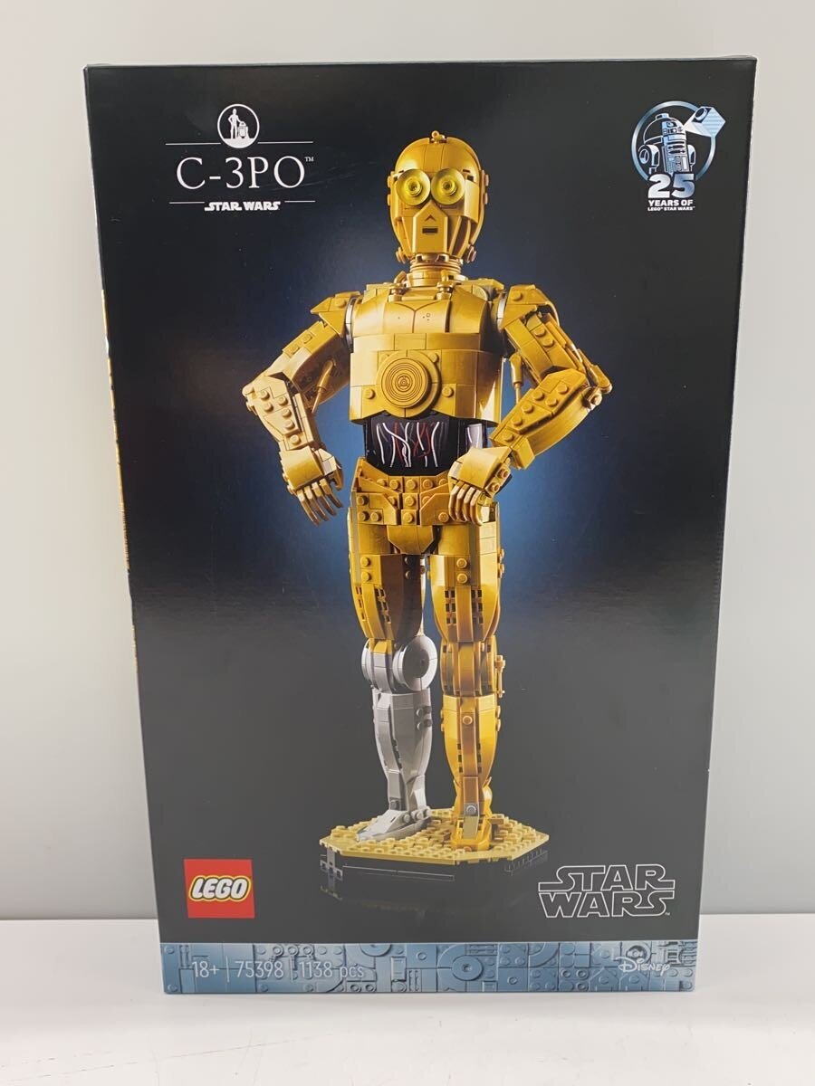 LEGO C-3PO (Star Wars)