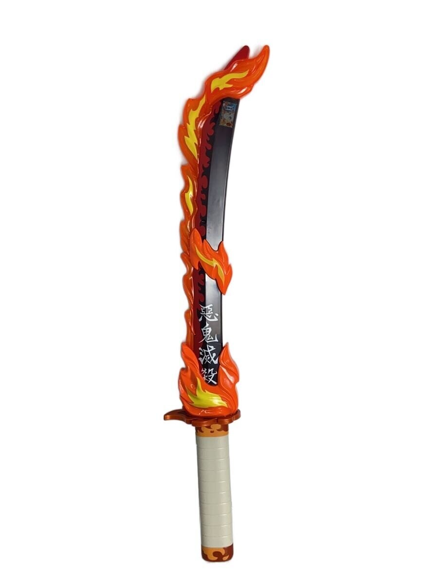 BANDAI DX Nichirin Sword - Rengoku Kyojuro (Kimetsu no Yaiba / 煉獄杏寿郎)